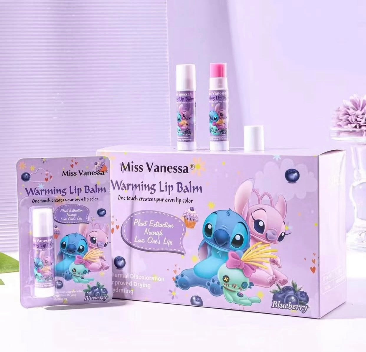 Lip Balm Stitch